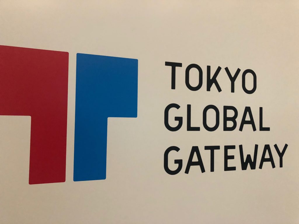 TGG Tokyo global gateway